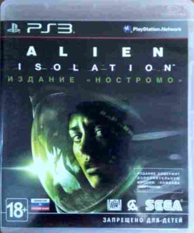 Игра Alien Isolation Издание Ностромо, Sony PS3, 173-917, Баград.рф